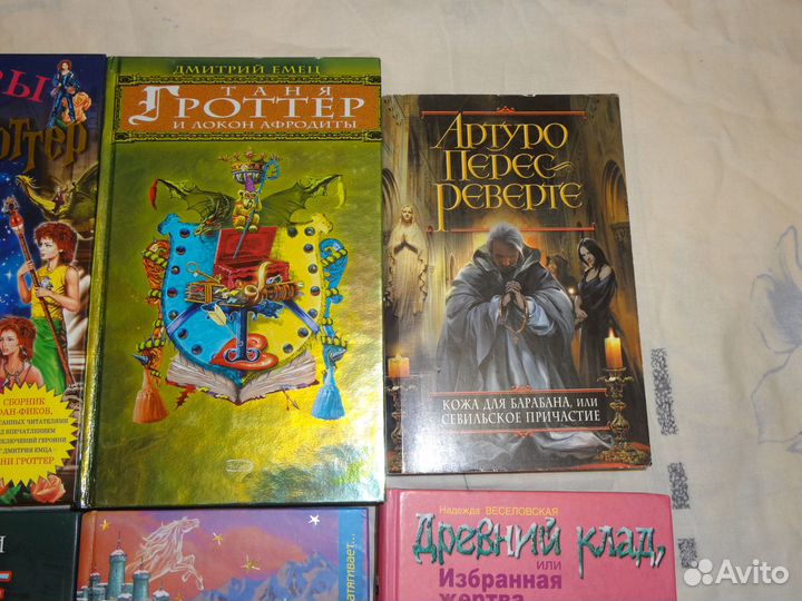 Книги для детей и подростков-2