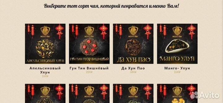 Действующий бизнес с гарантией по договору