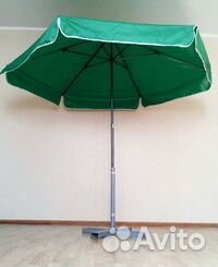 Зонт уличный, купол 2,4м