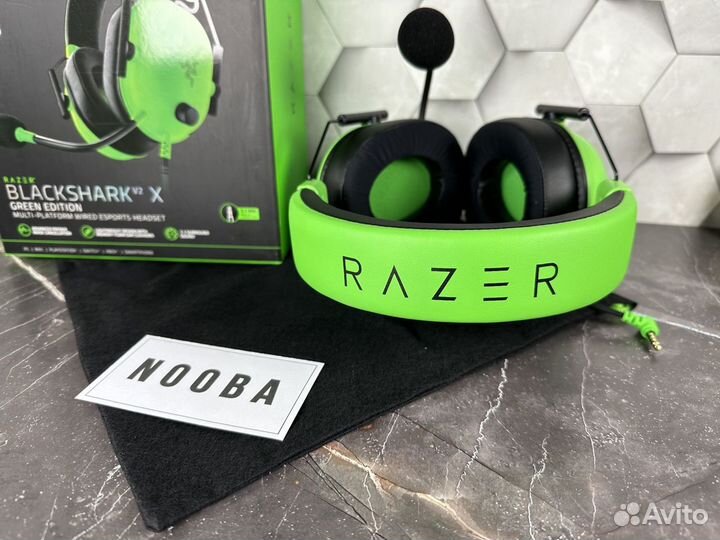 Razer Blackshark V2 X