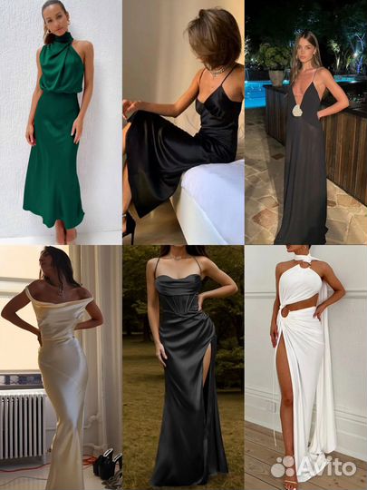 Платье вечернее пляжное