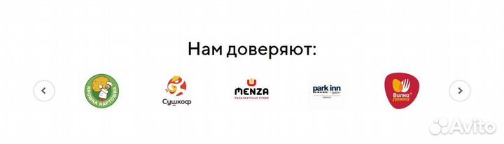 Создание, ведение, продвижение телеграм