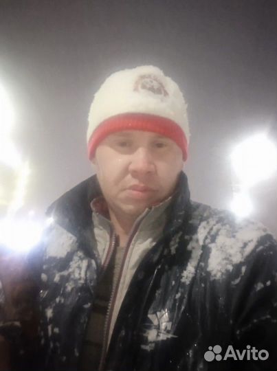 Разнорабочий