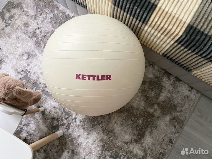 Фитбол мяч гимнастический для грудничков