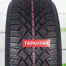 Continental ContiVikingContact 7 225/55 R17