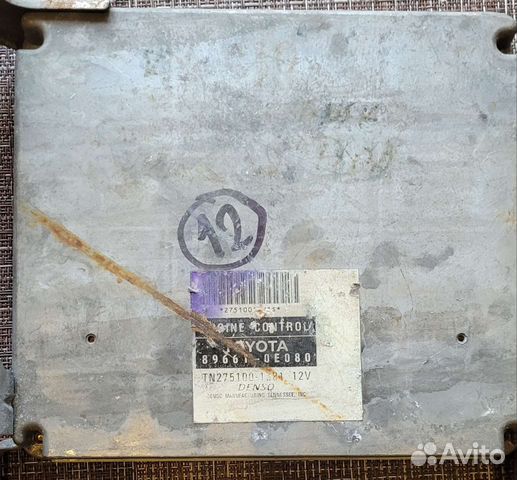 Блок управления двигателем