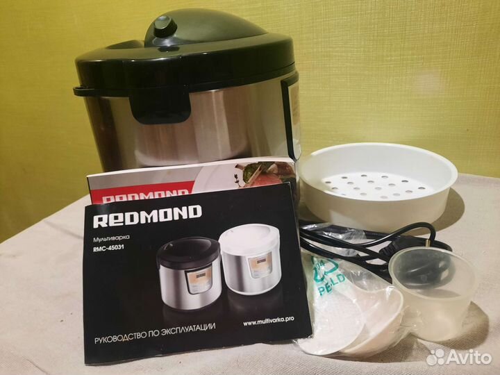 Мультиварка redmond