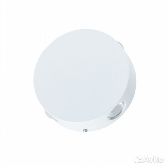 Бра настенный Arte Lamp уличный