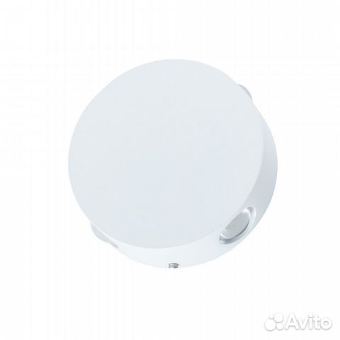 Бра настенный Arte Lamp уличный