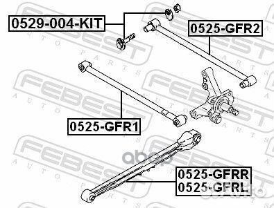 Болт с эксцентриком ремкомплект 0529004KIT Febest