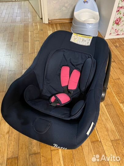 Автолюлька от 0