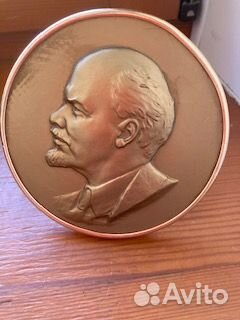 Настольная медаль плакетка барельеф. Ленин. СССР