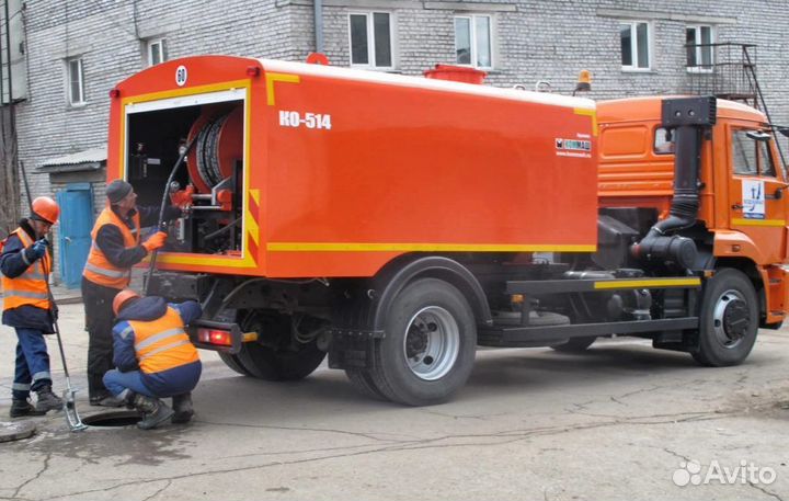 Аренда каналопромывочной машины