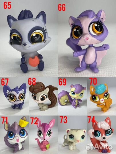 Littlest Pet Shop