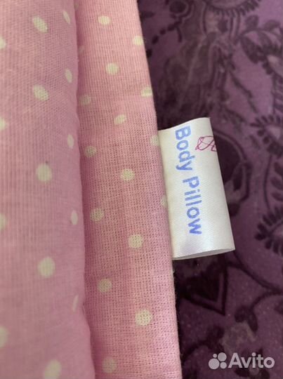 Кокон - гнездышко для новорожденных