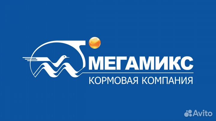 Водитель категории Е