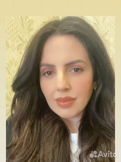 Репетитор по армянскому языку