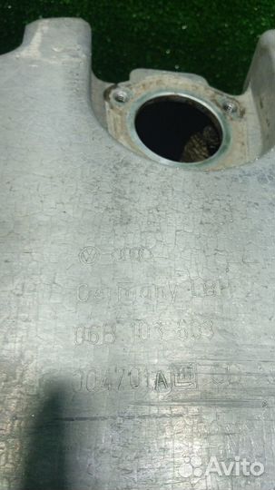 Поддон двигателя Audi A4