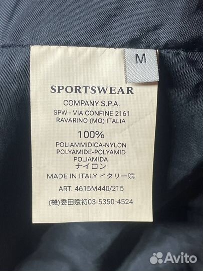 Stone island ветровка винтаж