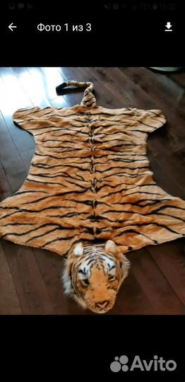 Ковер в детскую