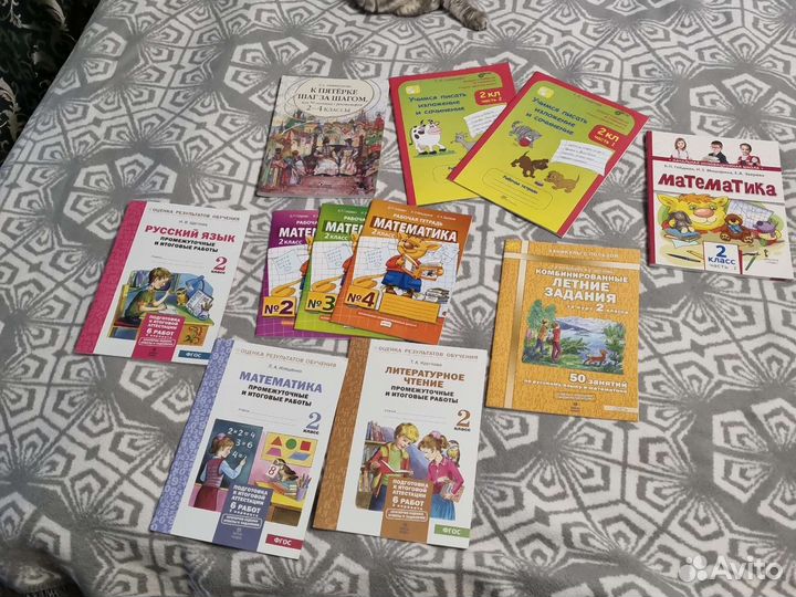 Учебное пособие