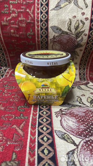 Армянский варенье, как домашние