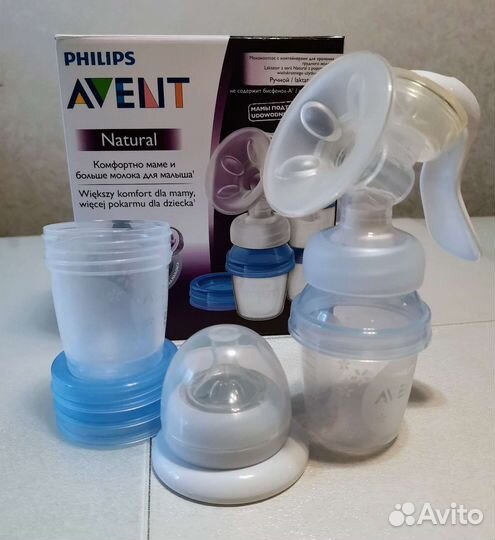 Молокоотсос avent ручной + Вкладыши (подарок)