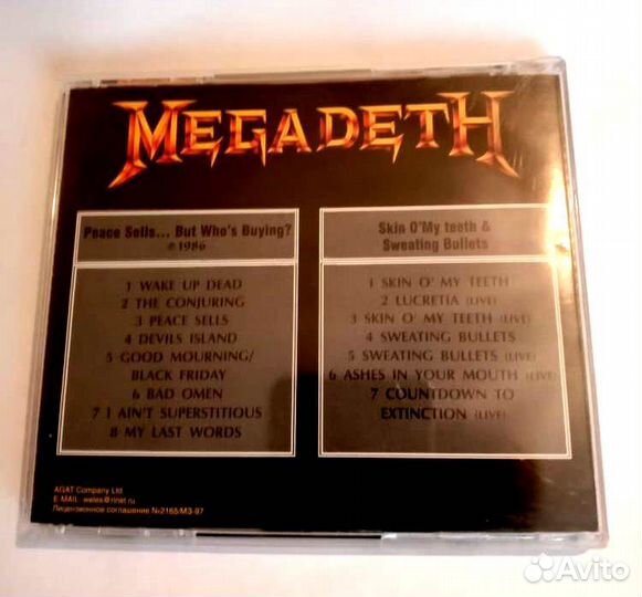 CD Megadeth,Wasp,RoughSilk,Black Steel,SteelAttack