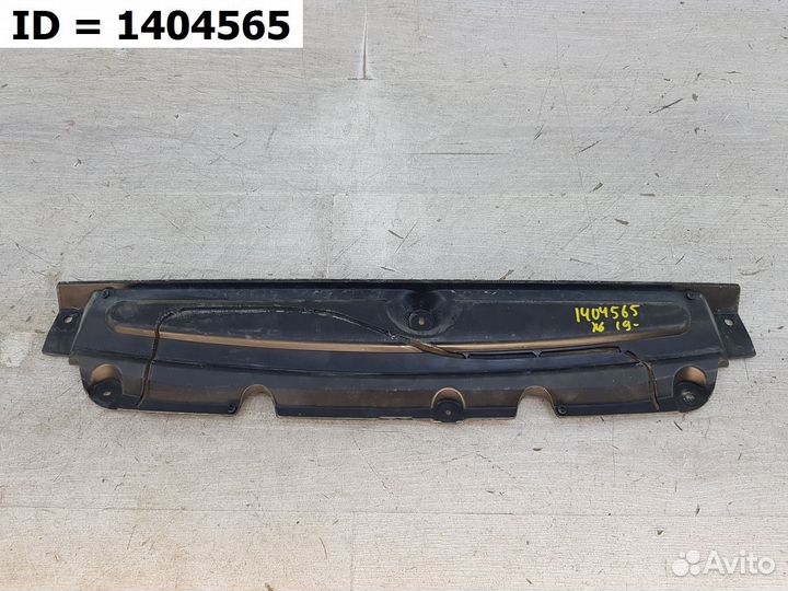 Пыльник пола багажника BMW X6