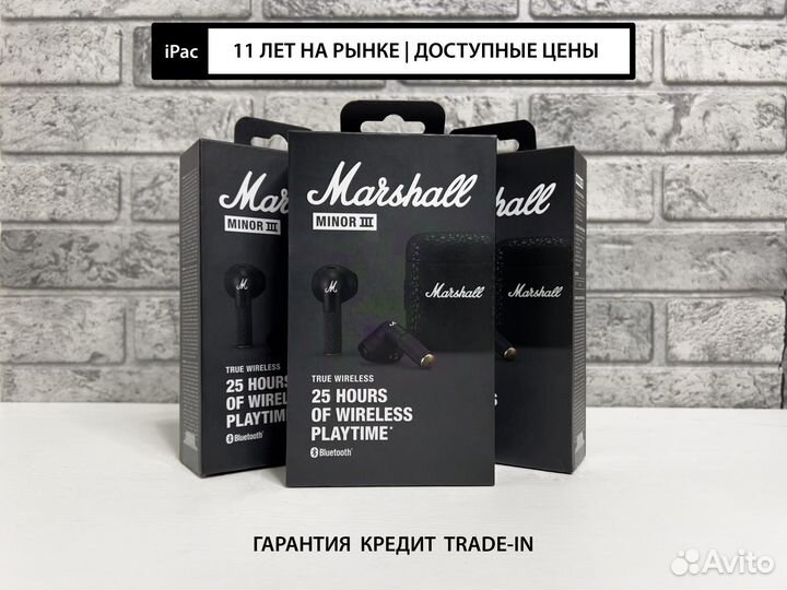 Marshall наушники беспроводные Minor III (черный)