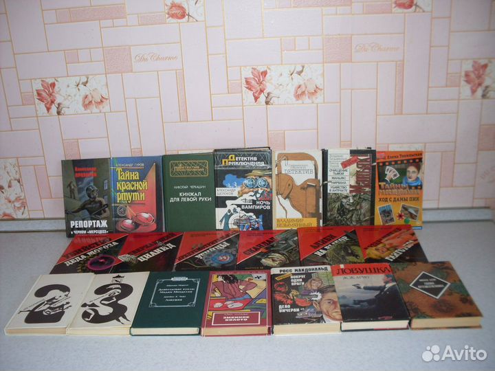 Донцова, Маринина, Чейз / детективы