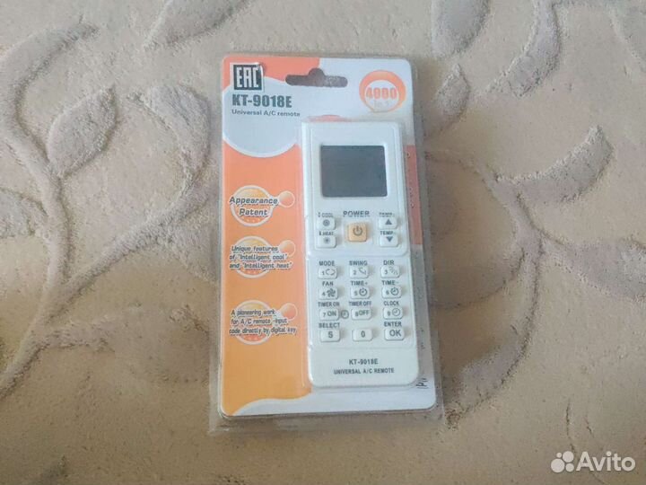 Пульт от кондиционера