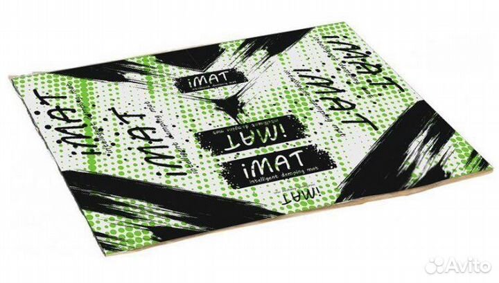 Вибропласт I-MAT M2 (0,5*0,6м), 2мм, 1 лист