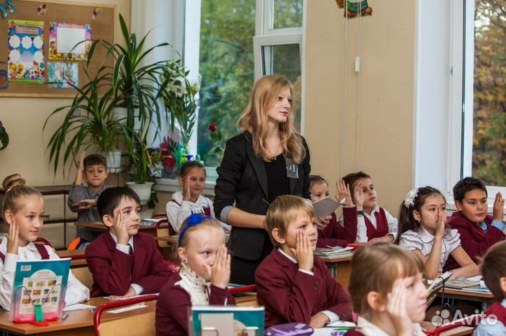 Репетиторство