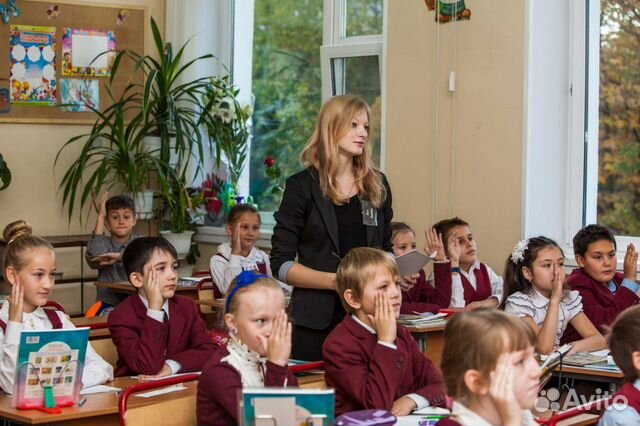 Репетиторство