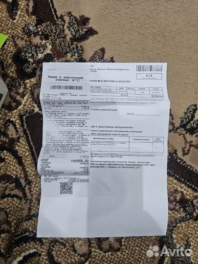 Видеокарта 3060