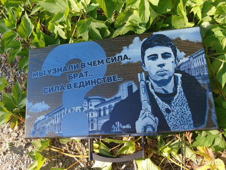 Подарочный набор с топором и ножом