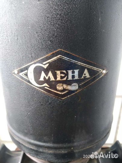 Фотоувеличитель