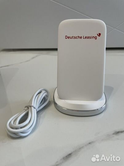 Беспроводное зарядное устройство