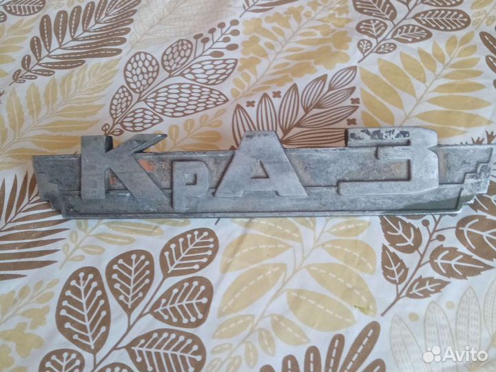 Эмблема Краз