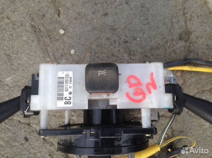 Шлейф лента в сборе 04-07г