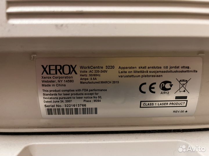 Мфу ксерокс 3220