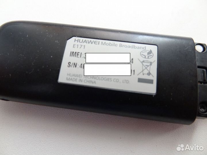 3G модем Huawei E171