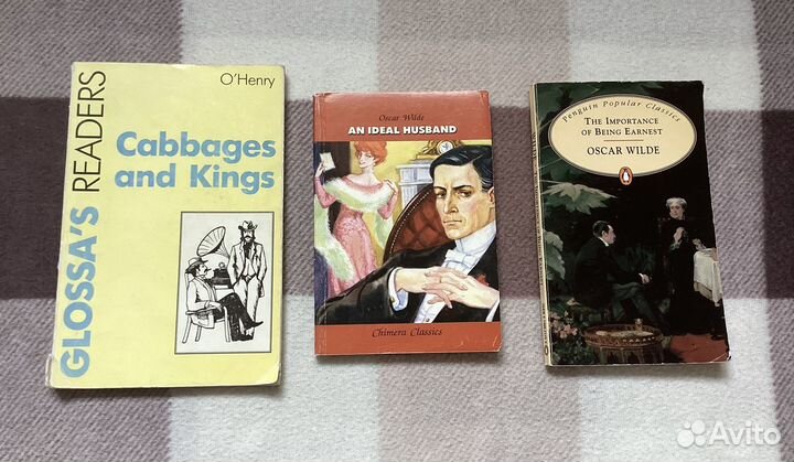 Книги по английскому и на английском