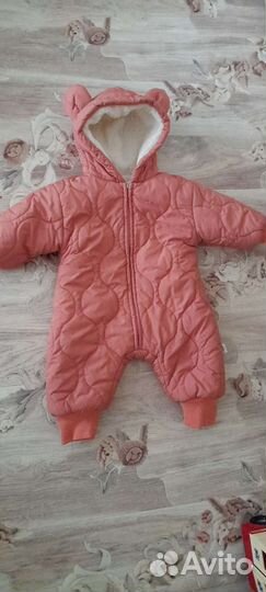 Комбинезон