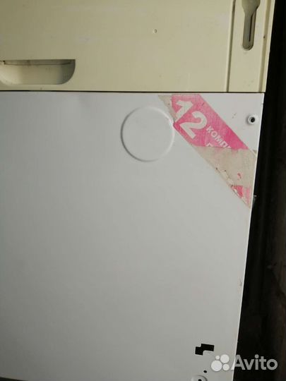 Посудомоечная машина krona