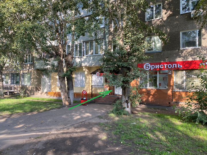 Торговая площадь, 23.5 м²