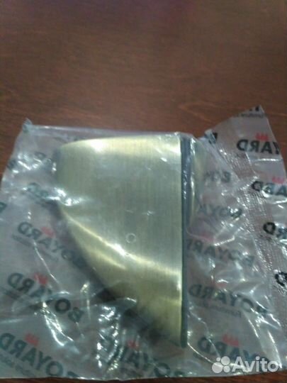 Полкодержатель