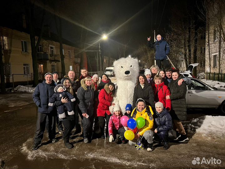 Поздравление медведя Умки