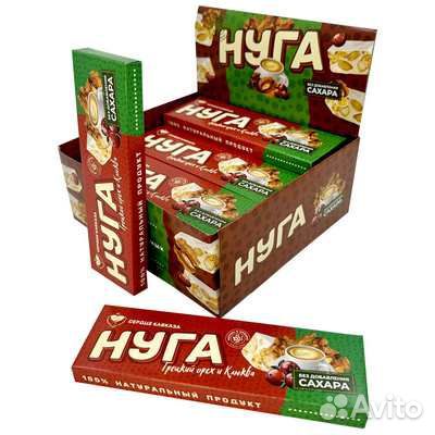 Нуга от производителя Оптом и в розницу12 видов